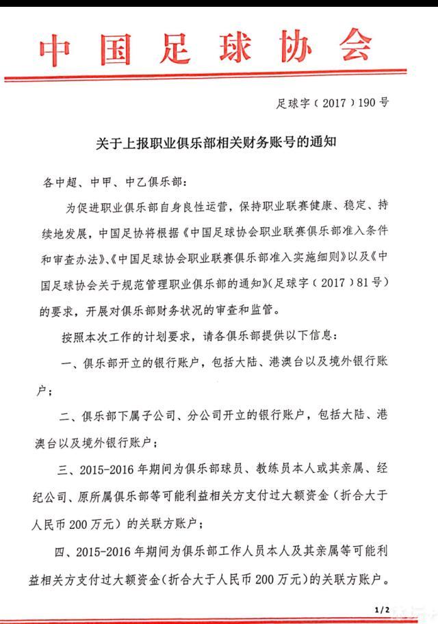 瓜迪奥拉在一个完全不同的俱乐部完成了他执教生涯的第二次三冠王，这一成就以及他的球队踢出的精彩足球超越了一切。